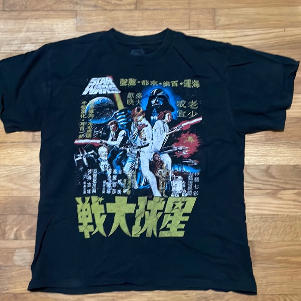Star Wars Japanese text T-Shirt